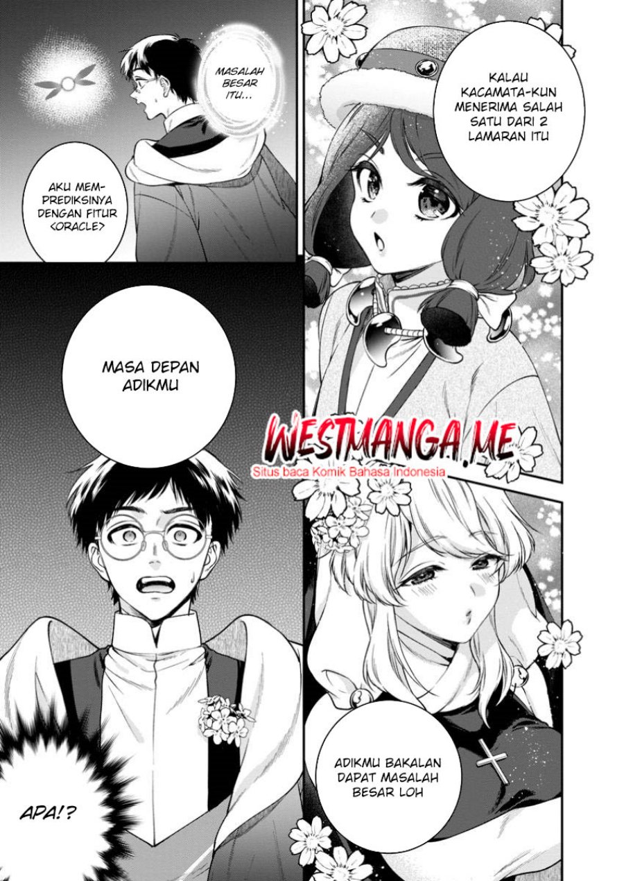 Isekai Cheat Kaitakuki Chapter 31 Gambar 2